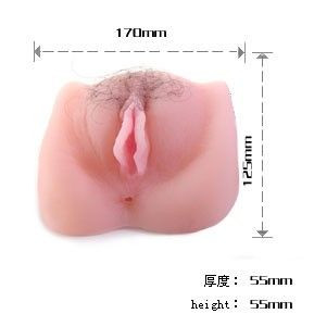 Baile - Vibrator Anthea Magic Flesh - Image 3