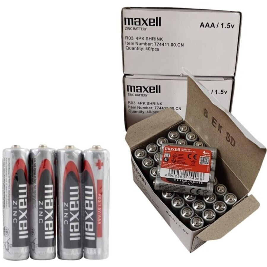 MAXELL - BATTERIE AU MANGANÈSE AAA R03 RÉTRACTABLE*4 - Image 3