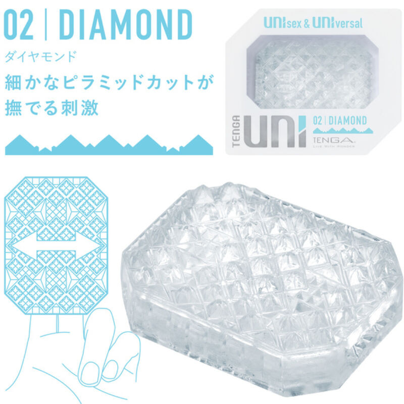 Tenga - Dé  Dés Masturbateur Uni Diamant - Image 2