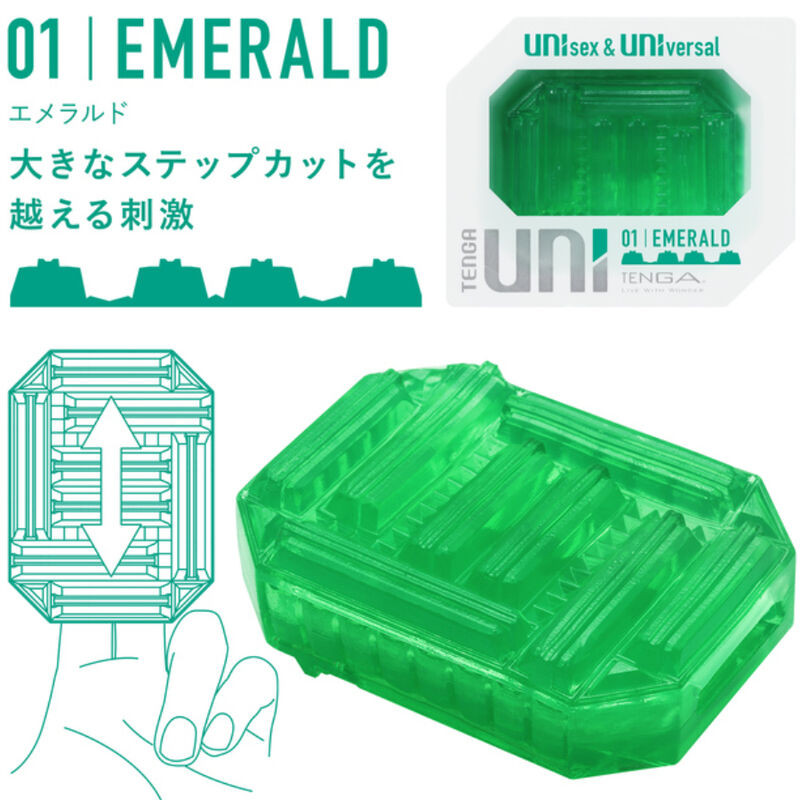 Tenga - Dé  Dés Masturbateur Uni Émeraude - Image 2
