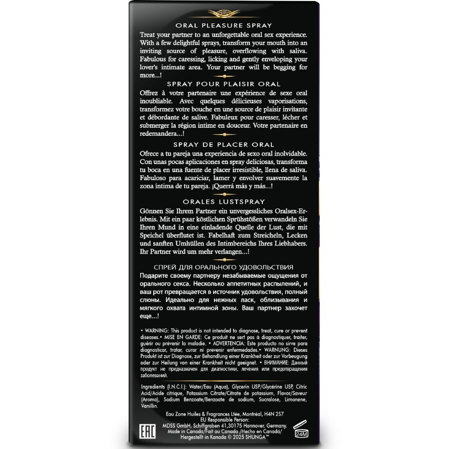 SHUNGA - WAVES PLEASURE SPRAY ORAL SEDUCTIVE EXOTIC FRUITS 20 ML - Image 5
