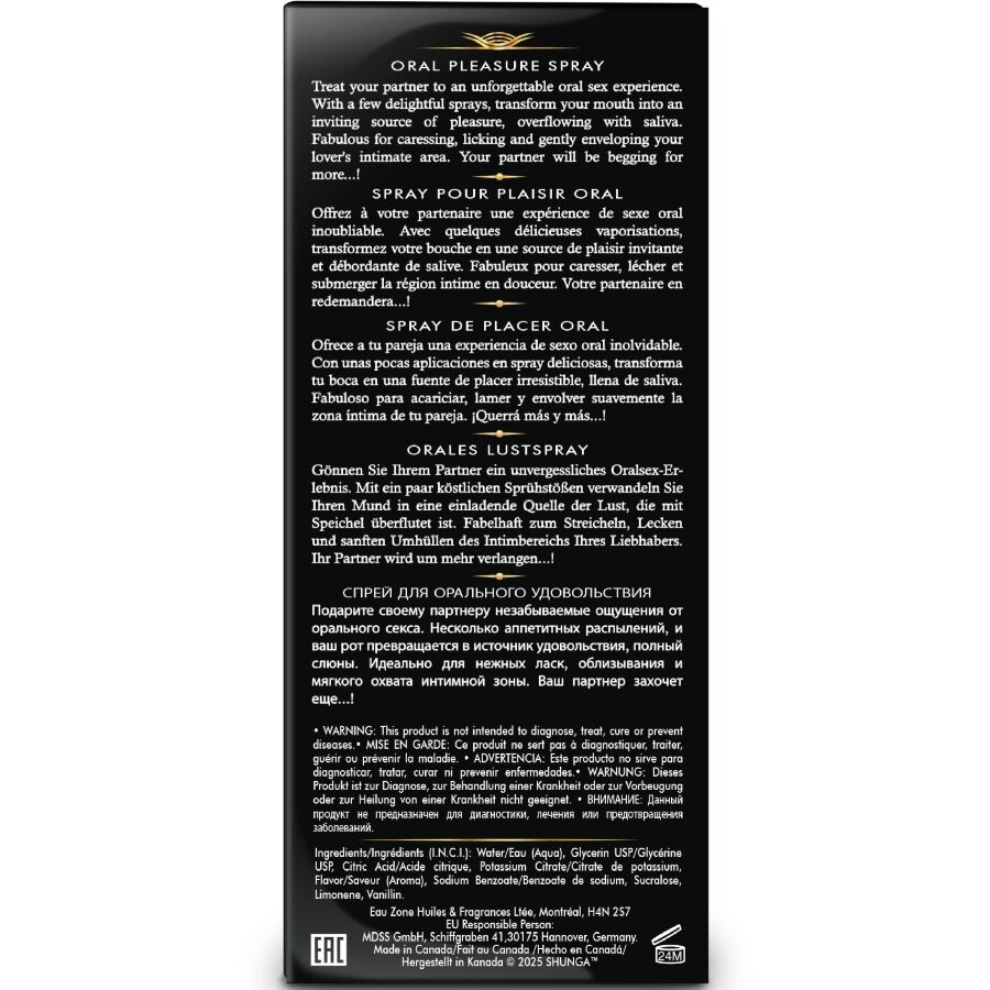 SHUNGA - WAVES PLEASURE SPRAY ORAL SEDUCTIVE WATERMELON 20 ML - Image 5