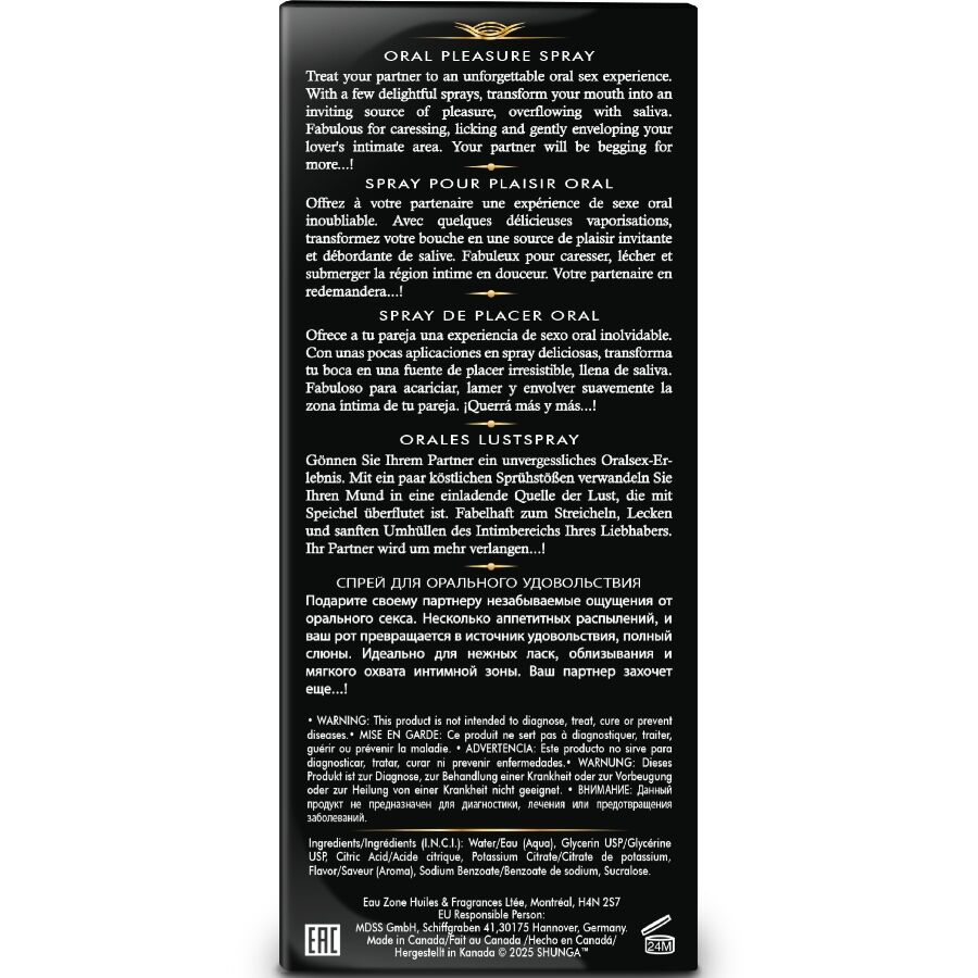 SHUNGA - WAVES PLEASURE SPRAY ORAL SEDUCTIVE STRAWBERRY 20 ML - Image 5