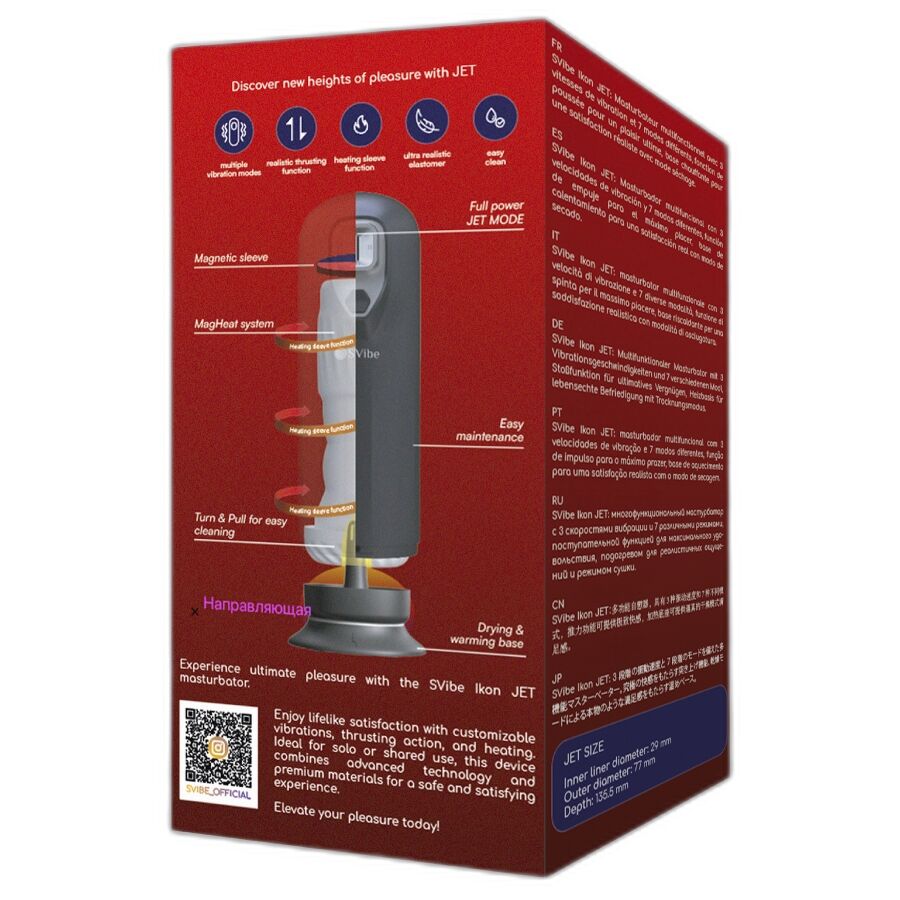 SNAIL VIBE - MASTURBATEUR CHAUFFANT ET À POUSSE IKON JET - Image 7