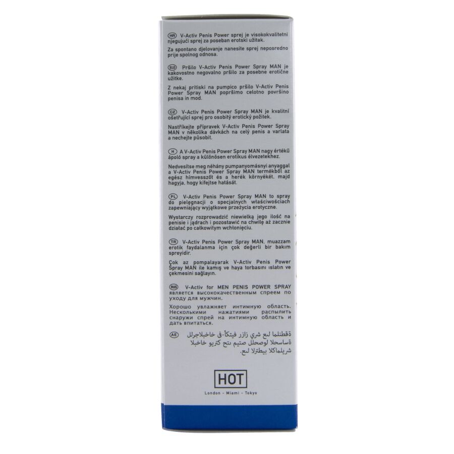 HOT - V-ACTIV, SPRAY STIMULANT POUR LE PÉNIS, 50 ML - Image 6