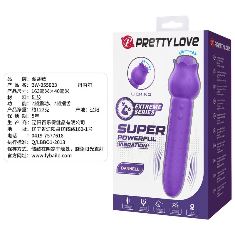 Pretty Love - Dannell Rechargeable Oral And Clitoral Stimulator Vibrator Purple - Image 14