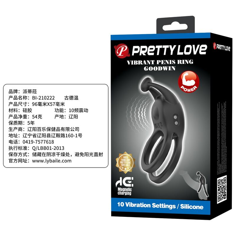 Pretty Love - Anneau Pénis Double Vibrant Rechargeable Goodwin Noir - Image 16